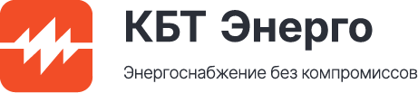 ООО «КБТ Энерго»